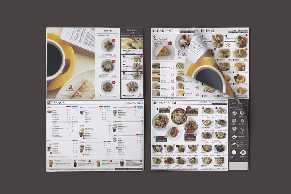 松原好日品牌設計 Sunthingood Design