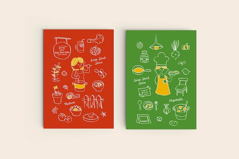 松原好日品牌設計 Sunthingood Design