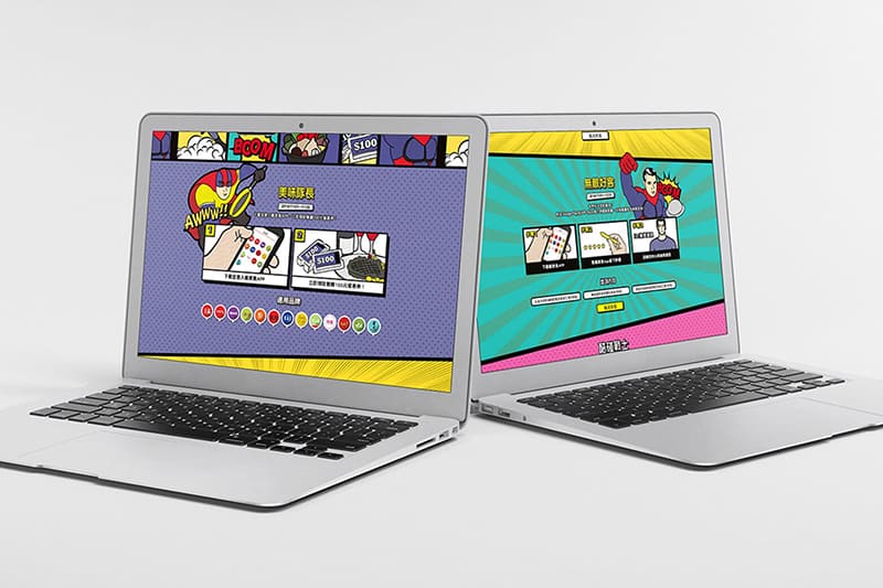 松原好日品牌設計 Sunthingood Design