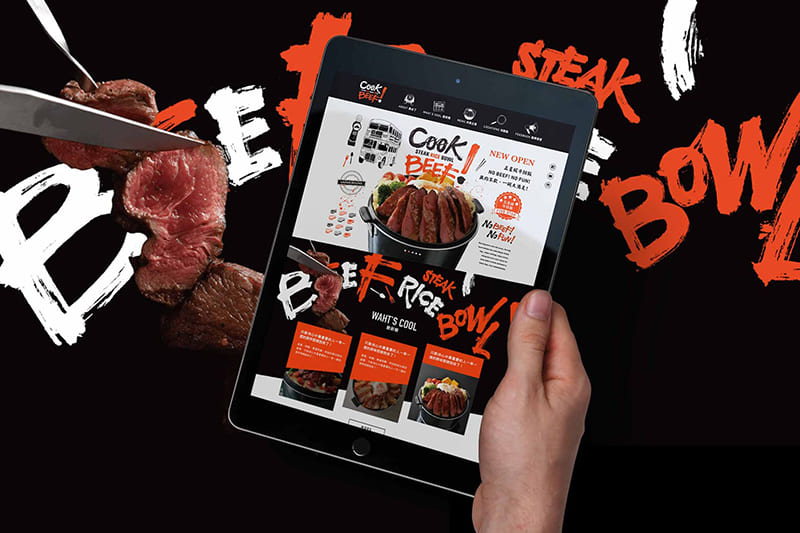 松原好日品牌設計 Sunthingood Design