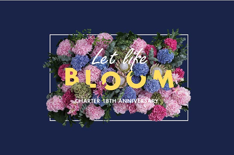 松原好日品牌設計 Sunthingood Design