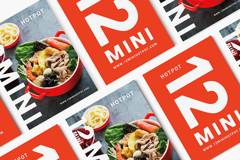 松原好日品牌設計 Sunthingood Design