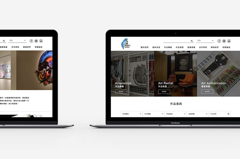 松原好日品牌設計 Sunthingood Design