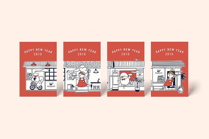 松原好日品牌設計 Sunthingood Design