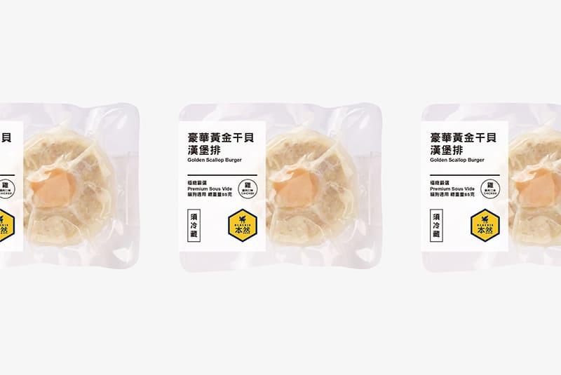 松原好日品牌設計 Sunthingood Design