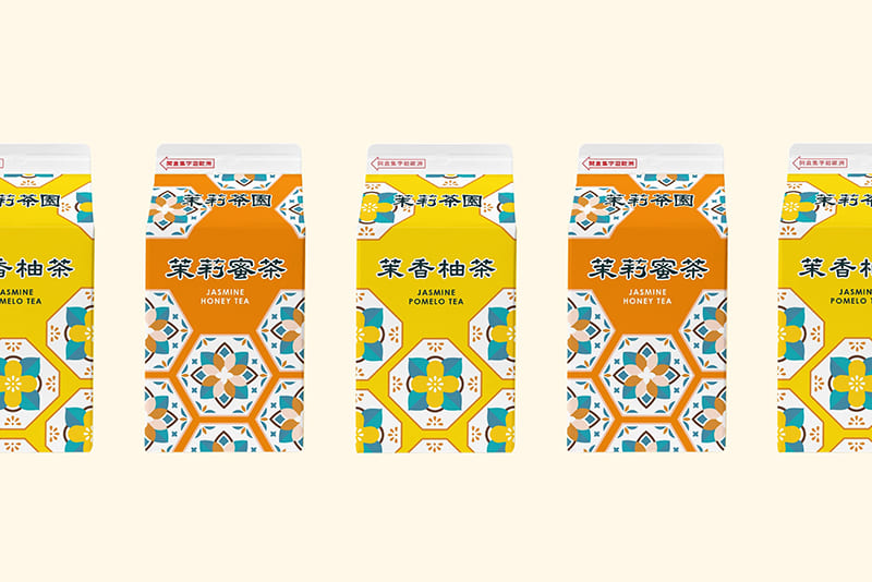 松原好日品牌設計 Sunthingood Design