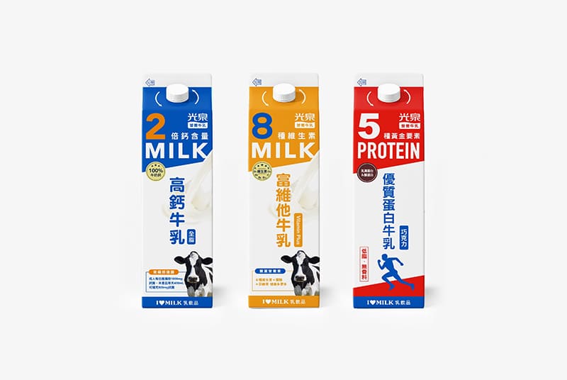 松原好日品牌設計 Sunthingood Design