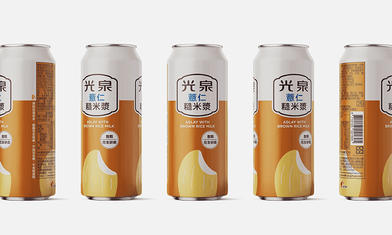 松原好日品牌設計 Sunthingood Design