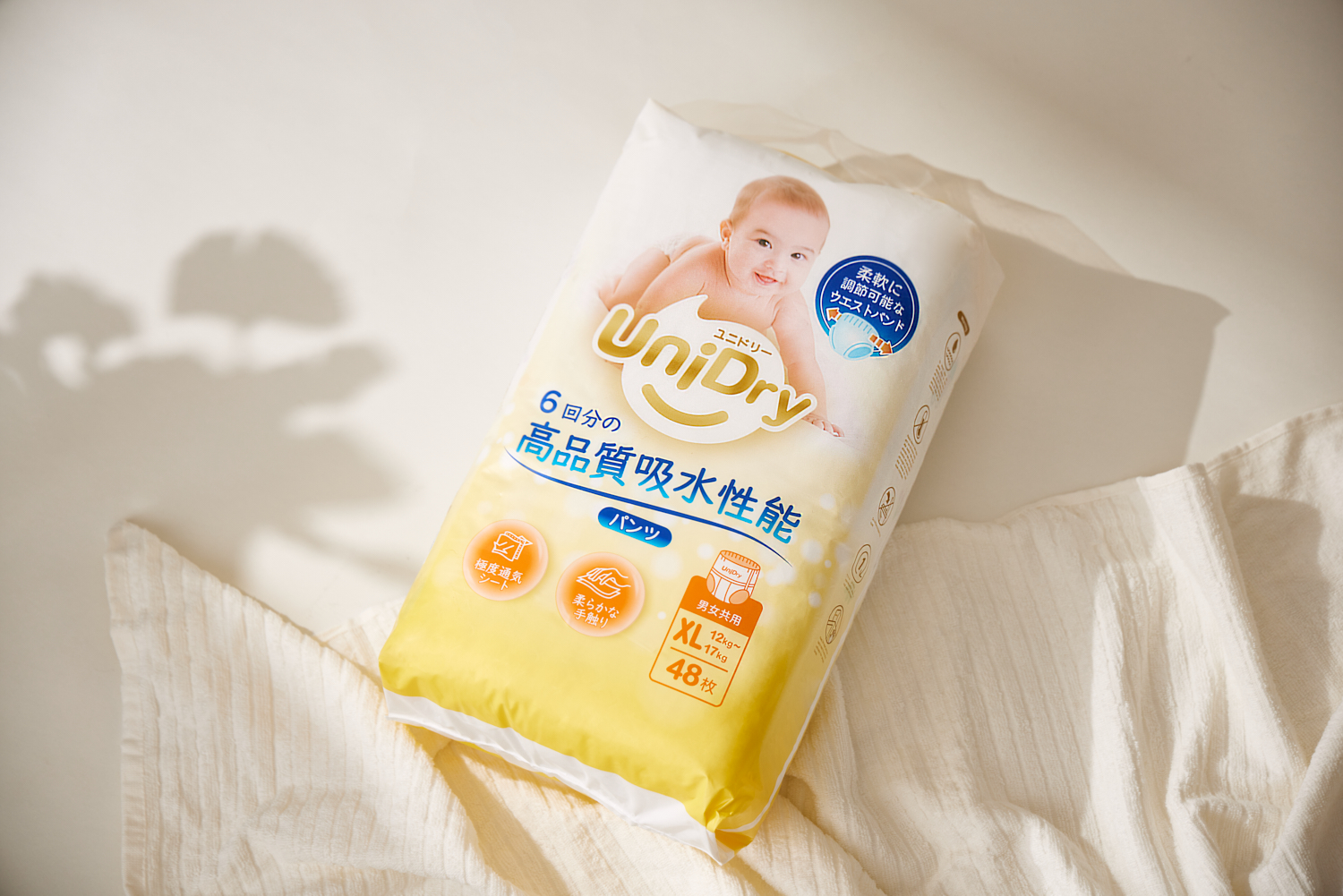 松原好日品牌設計 Sunthingood Design