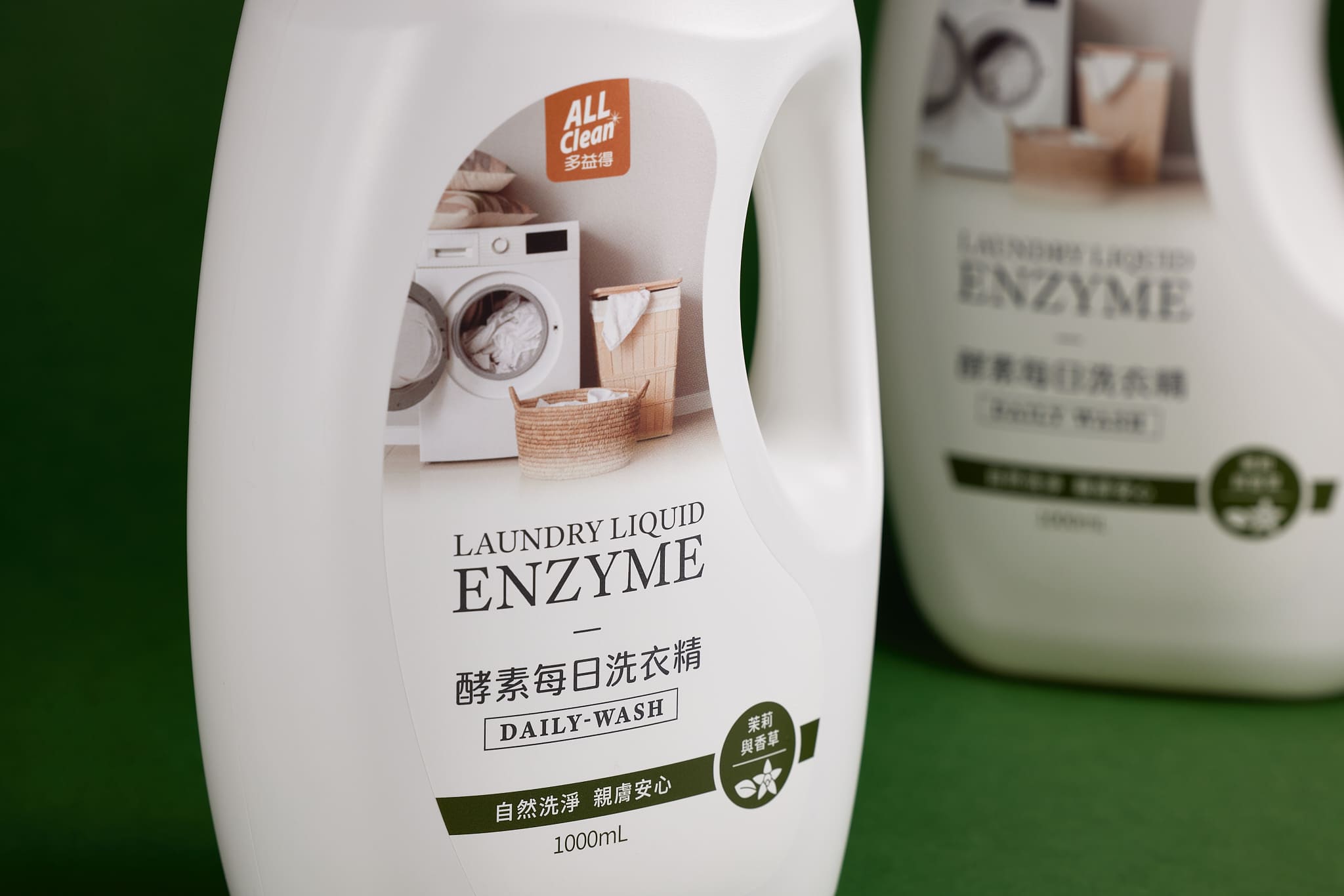 松原好日品牌設計 Sunthingood Design