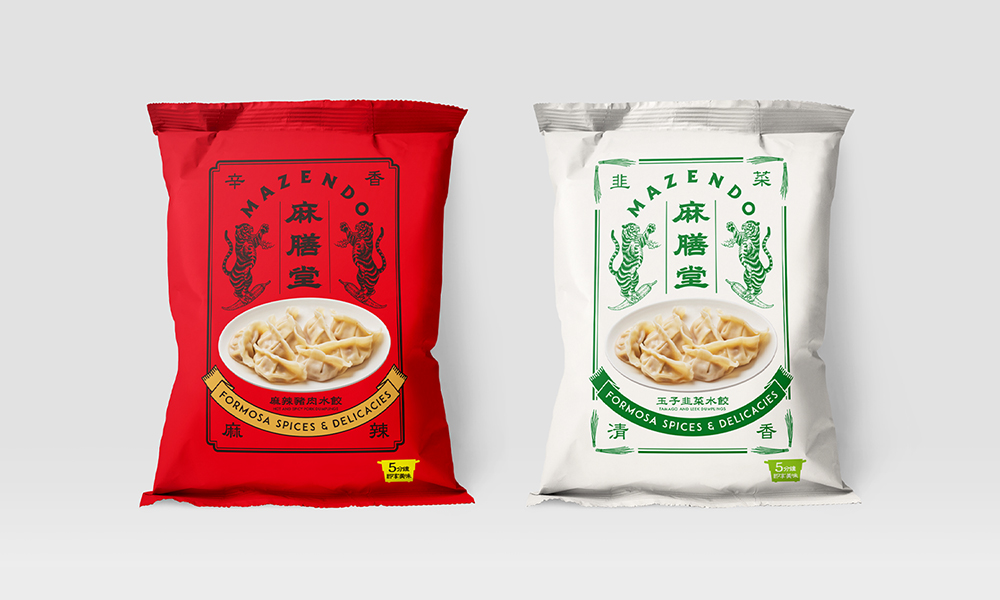 松原好日品牌設計 Sunthingood Design